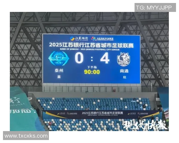 南京篮球队以75分领跑精英赛积分榜展现强劲实力和团队合作精神