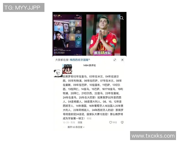 足球传奇小罗是否已经正式宣布退役引发球迷热议 足球传奇小罗是否已经正式宣布退役引发球迷热议