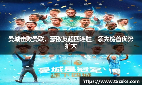 博鱼官方网站