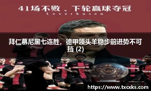 boyu博鱼体育官网