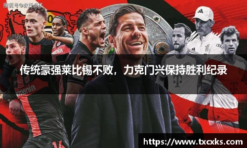 博鱼