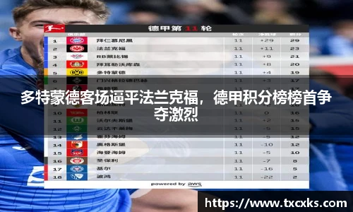 博鱼官方网站