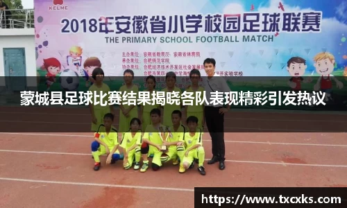 boyu博鱼官方app