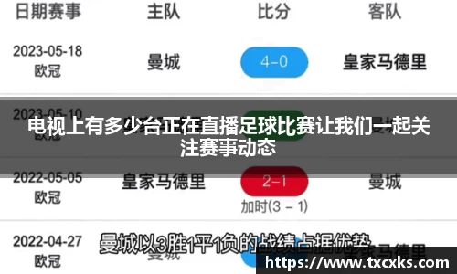boyu博鱼官方app