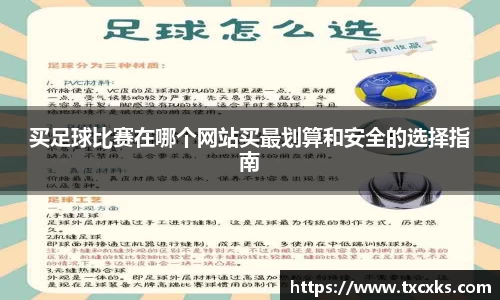 博鱼