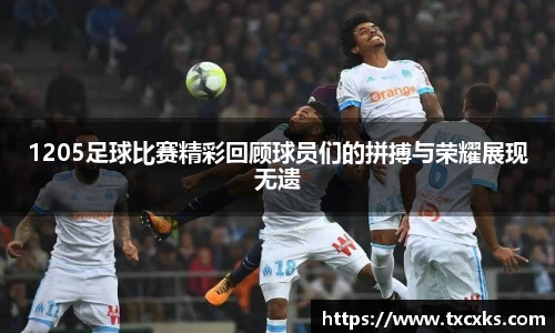boyu博鱼体育官网