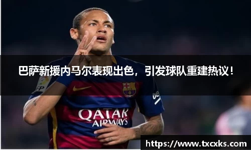 boyu博鱼体育官网