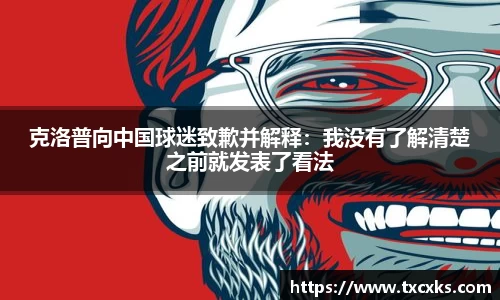 博鱼