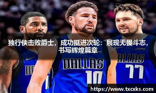 boyu博鱼官方app