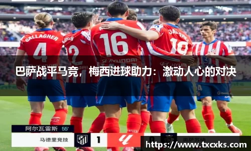 boyu博鱼体育官网