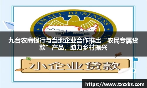 boyu博鱼官方app