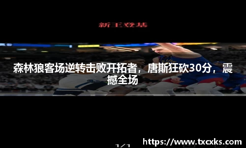 boyu博鱼官方app