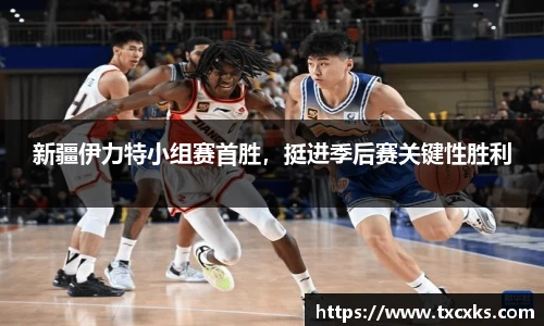 boyu博鱼体育官网