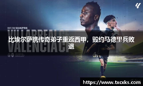 boyu博鱼体育官网