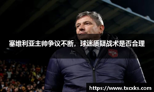 boyu博鱼官方app