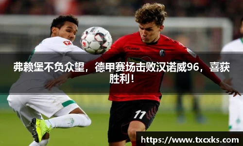 boyu博鱼官方app