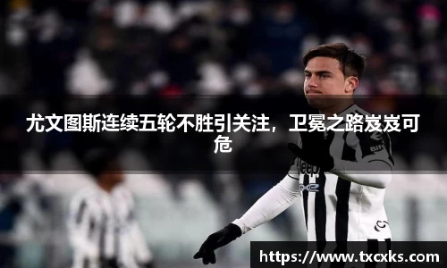 博鱼