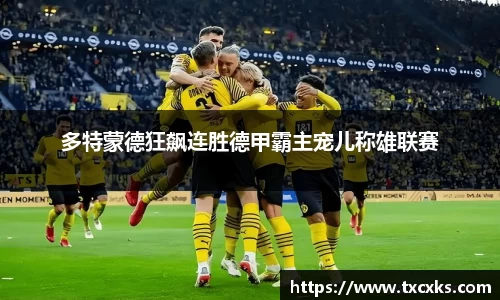 博鱼