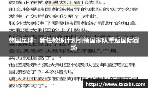 博鱼官方网站