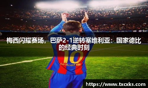 boyu博鱼官方app