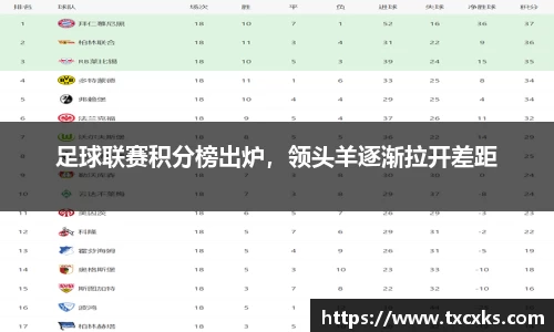 boyu博鱼体育官网