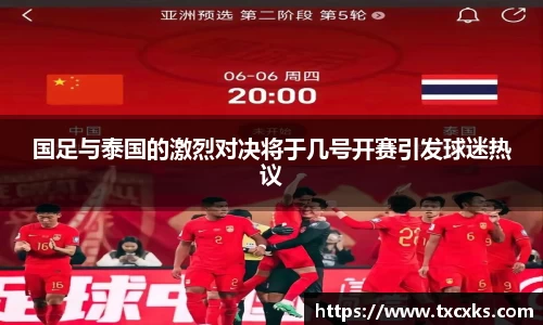 boyu博鱼体育官网