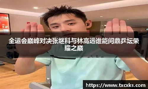 boyu博鱼官方app