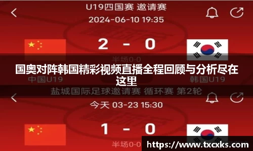 博鱼官方网站
