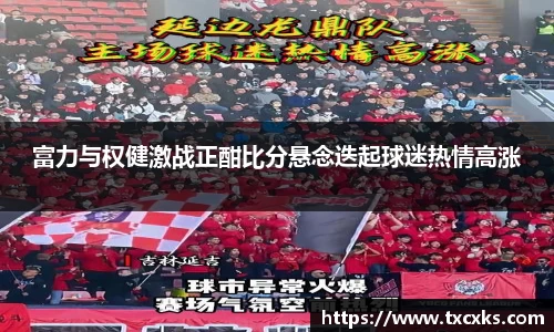 boyu博鱼体育官网