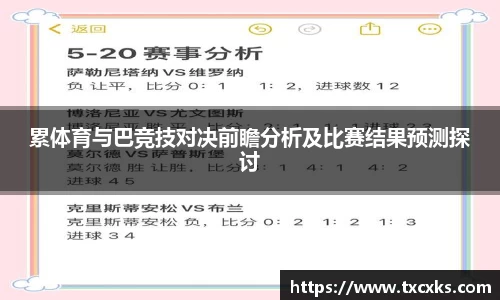 boyu博鱼体育官网