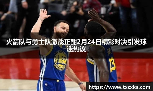 boyu博鱼体育官网