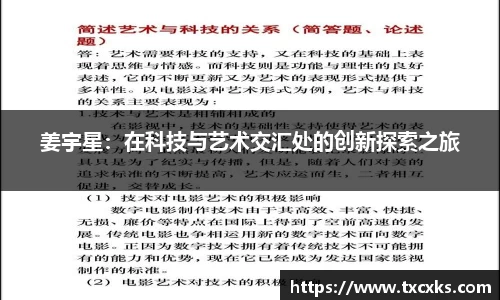 boyu博鱼官方app