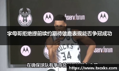 boyu博鱼官方app