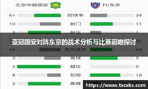 boyu博鱼官方app