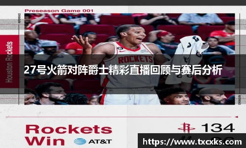 博鱼