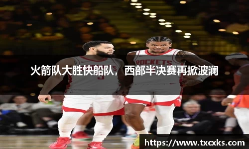博鱼