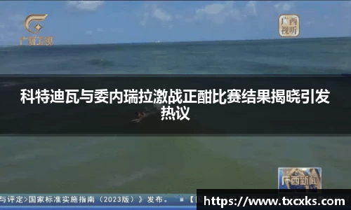博鱼官方网站