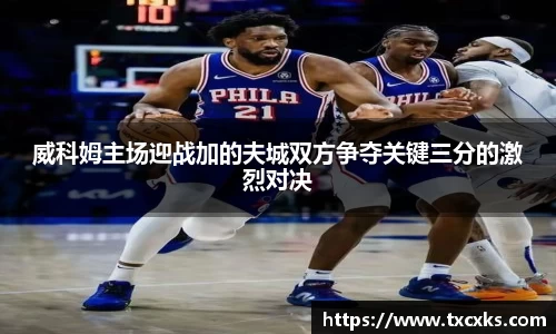 博鱼官方网站