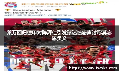 博鱼官方网站