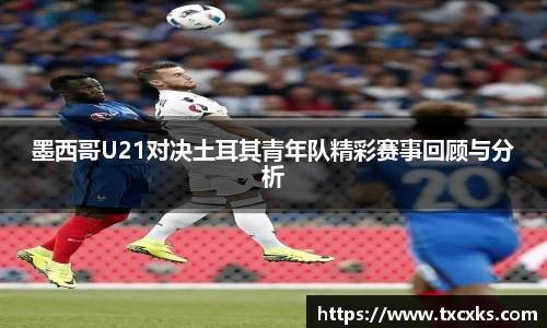 boyu博鱼官方app