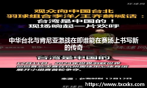boyu博鱼体育官网