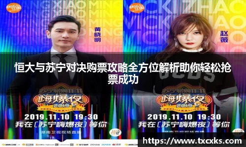 博鱼
