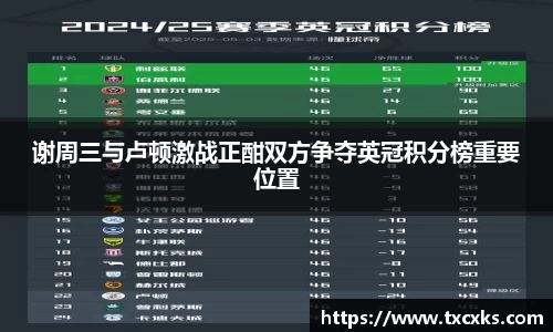 boyu博鱼体育官网