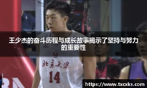 博鱼官方网站