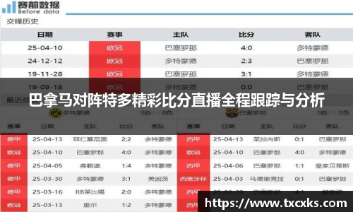 boyu博鱼官方app