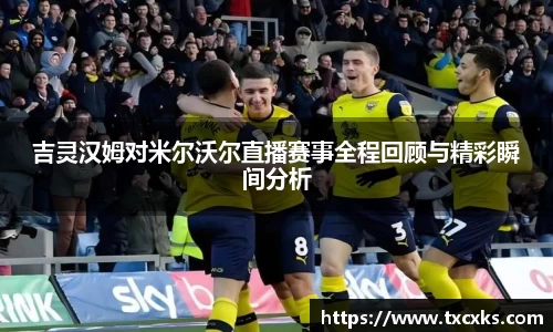 博鱼官方网站