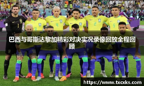 boyu博鱼体育官网