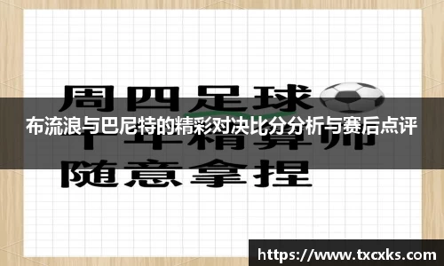 boyu博鱼体育官网