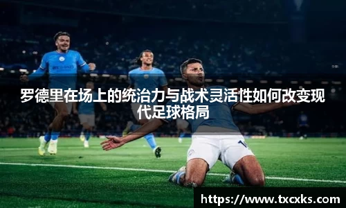 boyu博鱼体育官网