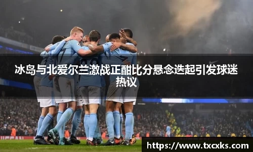 boyu博鱼体育官网